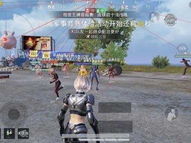和平精英辅助瞄准多少米（和平精英辅助瞄准有多猛）